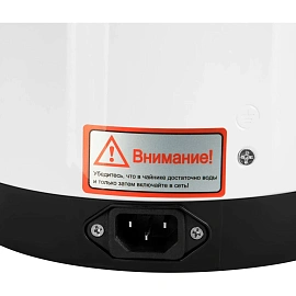 Термопот Hyundai 4л. 750Вт белый/черный (HYTP-4840)