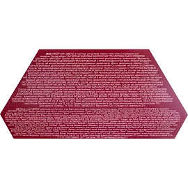 Чай ассорти Maitre de The Цветы 60 пакетиков фото Чай ассорти Maitre de The Цветы 60 пакетиков