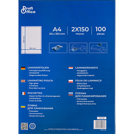 Пленка-пакет для ламинирования ProfiOffice 216x303 мм (А4) 150 мкм глянцевая (100 штук в упаковке)