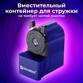 Точилка механическая BRAUBERG "JET", металлический механизм, корпус синий, 229570