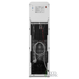 Пурифайер Ecotronic V10-U4L серебристый