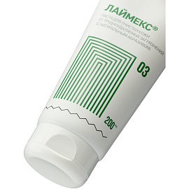 Паста Армакон Лаймекс очищающая для рук с натуральным абразивом 200 мл (1193)