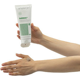 Паста Армакон Лаймекс очищающая для рук с натуральным абразивом 200 мл (1193)
