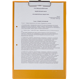 Папка-планшет Bantex (Attache Selection) A4 оранжевый из картона