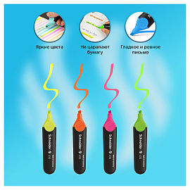 Набор текстовыделителей SCHNEIDER 4 шт., АССОРТИ, "Job", линия 1-5 мм, 1500 фото Набор текстовыделителей SCHNEIDER 4 шт., АССОРТИ, "Job", линия 1-5 мм, 1500