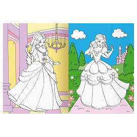 Раскраска с цв. фоном А4, 16 стр., ТРИ СОВЫ "Бал принцесс