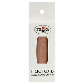 Пастель художественная Гамма, облепиховая № 181, штучная, картон.упак.