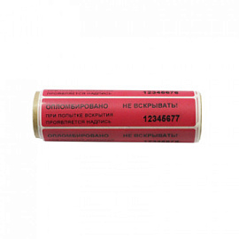 Пломба номерная 20мм х 100мм красная, оставляет след (66 метров, 1000 штук в упаковке) фото Пломба номерная 20мм х 100мм красная, оставляет след (66 метров, 1000 штук в упаковке)