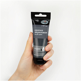 Краска акриловая художественная перламутровая Гамма "Студия", 75мл, пластиковая туба, шунгит