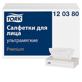 Салфетки косметические Tellus (Торк/Tork) Premium 120380 для лица 2-слойные (100 штук в упаковке)