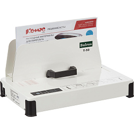 Обложки для термопереплета ProMega office А4 (корешок 4 мм, белые, 100 штук в упаковке)