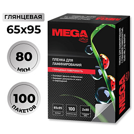 Пленка-пакет для ламинирования ProMega office А8 80 мкм глянцевая (100 штук в упаковке)