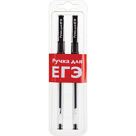 Набор гелевых ручек Attache для ЕГЭ черные (толщина линии 0.5 мм, 2 штуки в упаковке)