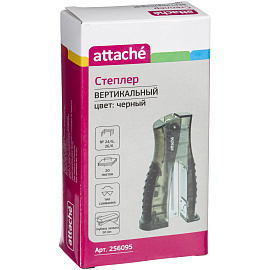 Степлер вертикальный Attache 8918 до 20 листов черный (скобы № 24/6, 26/6)