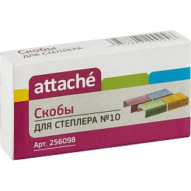 Скобы для степлера Attache №10 с цинковым покрытием цветные (1000 штук в упаковке) фото Скобы для степлера Attache №10 с цинковым покрытием цветные (1000 штук в упаковке)