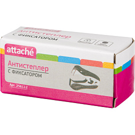 Антистеплер с фиксатором черный фото Антистеплер с фиксатором черный