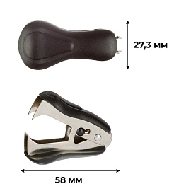 Антистеплер с фиксатором черный фото Антистеплер с фиксатором черный