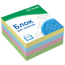 Блок для записей СТАММ "Имидж", 8*8*4см, цветной