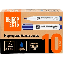 Маркер для белых досок Attache Economy синий (толщина линии 5 мм) круглый наконечник