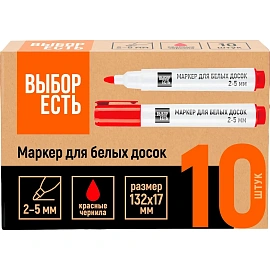 Маркер для белых досок Attache Economy красный (толщина линии 5 мм) круглый наконечник