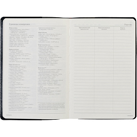 Ежедневник полудатированный Bruno Visconti Profy натуральная кожа А5 192 листа синий (золотистый обрез)