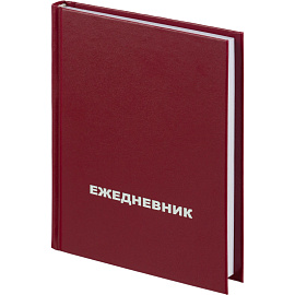 Ежедневник недатированный Attache Economy бумвинил А6 128 листов бордовый