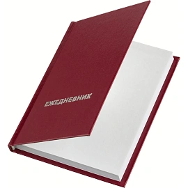 Ежедневник недатированный Attache Economy бумвинил А6 128 листов бордовый