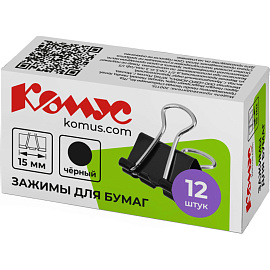 Зажимы для бумаг Комус 15 мм черные (12 штук в упаковке)