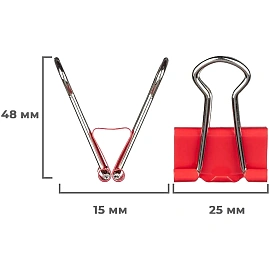 Зажимы для бумаг Комус 25 мм цветные (12 штук в упаковке)