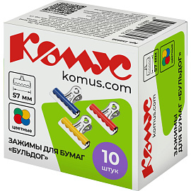 Зажимы для бумаг Комус бульдог 57 мм цветные (10 штук в упаковке) фото Зажимы для бумаг Комус бульдог 57 мм цветные (10 штук в упаковке)