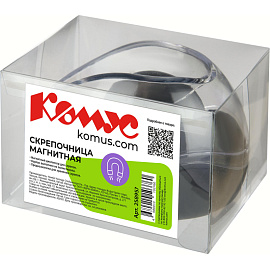 Скрепочница Комус магнитная пластиковая