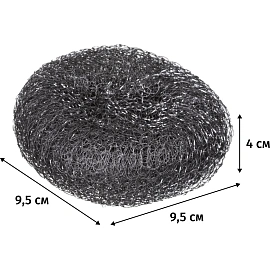 Губка-мочалка для посуды Paclan металлическая 9.5x9.5 см 34.8 г фото Губка-мочалка для посуды Paclan металлическая 9.5x9.5 см 34.8 г