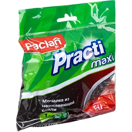 Губка-мочалка для посуды Paclan металлическая 9.5x9.5 см 34.8 г фото Губка-мочалка для посуды Paclan металлическая 9.5x9.5 см 34.8 г