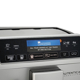 Кофемашина De