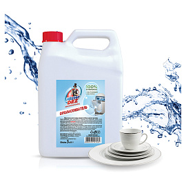 Ополаскиватель для посудомоечных машин 5 л MISTER DEZ PROFESSIONAL фото Ополаскиватель для посудомоечных машин 5 л MISTER DEZ PROFESSIONAL