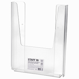 Подставка настенная для рекламных материалов ВЕРТИКАЛЬНАЯ (280х215х32 мм), А4, STAFF, 291173 фото Подставка настенная для рекламных материалов ВЕРТИКАЛЬНАЯ (280х215х32 мм), А4, STAFF, 291173