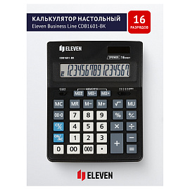 Калькулятор настольный Eleven Business Line CDB1601-BK, 16 разрядов, двойное питание, 155*205*35мм, черный