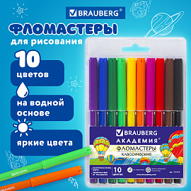 Фломастеры BRAUBERG "АКАДЕМИЯ", 10 цветов, вентилируемый колпачок, ПВХ упаковка, 151410