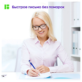 Ручка шариковая Berlingo "xGold" синяя, 0,7мм, игольчатый стержень, грип