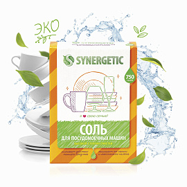 Соль для посудомоечных машин Synergetic 750 г
