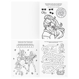 Книжка-задание, А4 ТРИ СОВЫ "Зарядка для ума. Барби", 12стр. фото Книжка-задание, А4 ТРИ СОВЫ "Зарядка для ума. Барби", 12стр.
