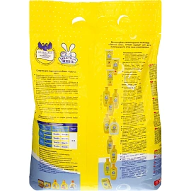 Порошок стиральный автомат для детского белья Ушастый Нянь 4.5 кг для белого и цветного белья