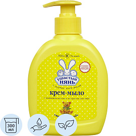 Крем-мыло детское Ушастый нянь 300 мл