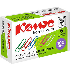 Скрепки канцелярские 28 мм Комус металлические с полимерным покрытием (100 штук в упаковке)