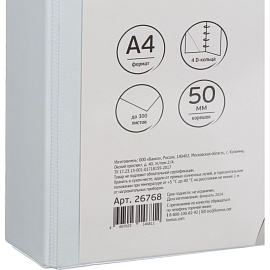 Папка Панорама на 4-х кольцах Bantex (Attache Selection) A4 50 мм белая до 300 листов фото Папка Панорама на 4-х кольцах Bantex (Attache Selection) A4 50 мм белая до 300 листов