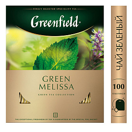 Чай зеленый Greenfield Green Melissa 100 пакетиков