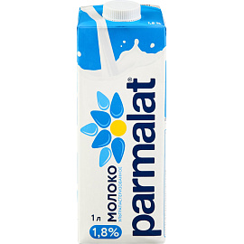 Молоко Parmalat ультрапастеризованное 1.8% 1 л