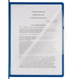 Демосистема настольная Attache вращающаяся с 10 панелями формата A4