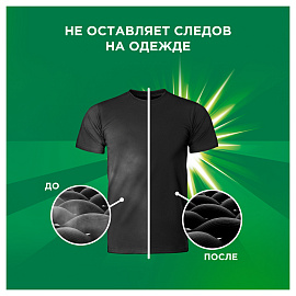 Порошок стиральный автомат Ariel Color Аква Пудра Насыщенный цвет 3 кг для цветного белья