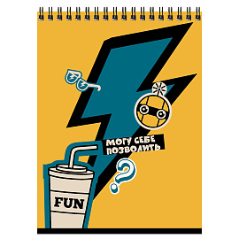 Блокнот А5 60л. на гребне BG "Могу позволить фото Блокнот А5 60л. на гребне BG "Могу позволить